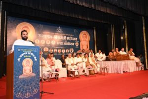 Sant Samagam Vishwa Maitri Mahotsav 368