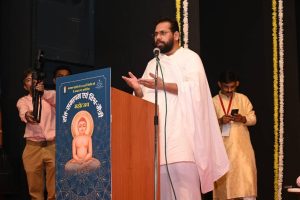 Sant Samagam Vishwa Maitri Mahotsav 369