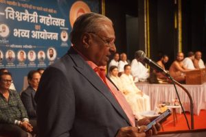 Sant Samagam Vishwa Maitri Mahotsav 37