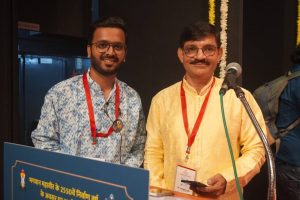 Sant Samagam Vishwa Maitri Mahotsav 372