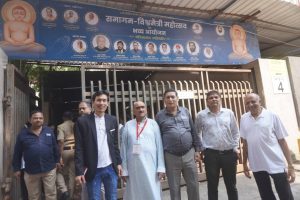 Sant Samagam Vishwa Maitri Mahotsav 374