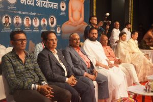 Sant Samagam Vishwa Maitri Mahotsav 376