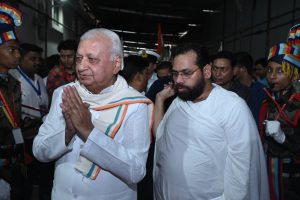 Sant Samagam Vishwa Maitri Mahotsav 383