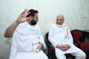 Sant Samagam Vishwa Maitri Mahotsav 387