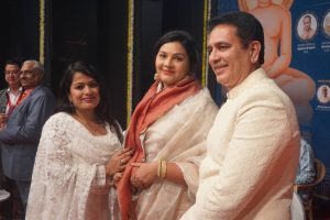 Sant Samagam Vishwa Maitri Mahotsav 39