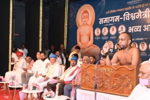 Sant Samagam Vishwa Maitri Mahotsav 394