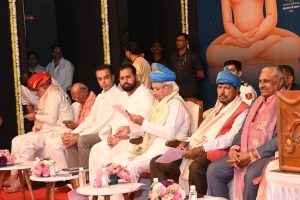 Sant Samagam Vishwa Maitri Mahotsav 396