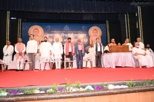 Sant Samagam Vishwa Maitri Mahotsav 4