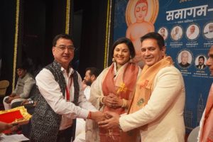 Sant Samagam Vishwa Maitri Mahotsav 40