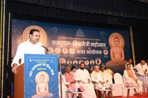 Sant Samagam Vishwa Maitri Mahotsav 407