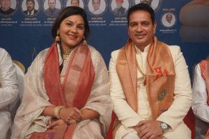 Sant Samagam Vishwa Maitri Mahotsav 41