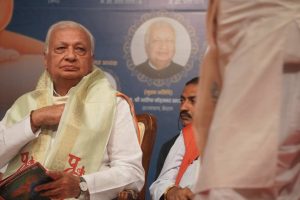 Sant Samagam Vishwa Maitri Mahotsav 42