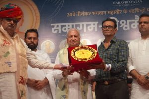 Sant Samagam Vishwa Maitri Mahotsav 45