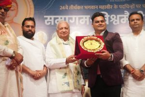 Sant Samagam Vishwa Maitri Mahotsav 46