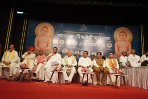 Sant Samagam Vishwa Maitri Mahotsav 49