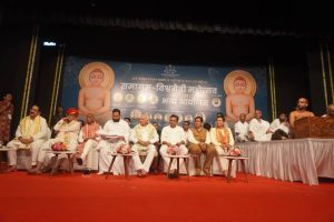 Sant Samagam Vishwa Maitri Mahotsav 50