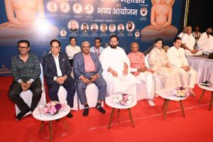 Sant Samagam Vishwa Maitri Mahotsav 51