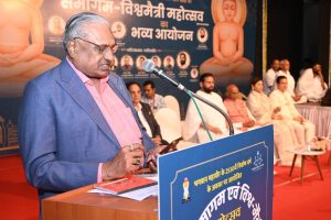 Sant Samagam Vishwa Maitri Mahotsav 54