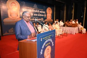 Sant Samagam Vishwa Maitri Mahotsav 55