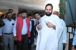 Sant Samagam Vishwa Maitri Mahotsav 58