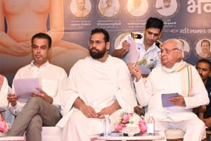 Sant Samagam Vishwa Maitri Mahotsav 63