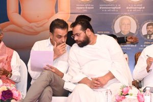 Sant Samagam Vishwa Maitri Mahotsav 64