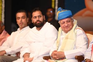 Sant Samagam Vishwa Maitri Mahotsav 66