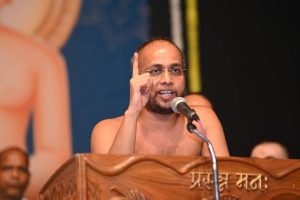 Sant Samagam Vishwa Maitri Mahotsav 67