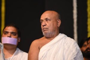 Sant Samagam Vishwa Maitri Mahotsav 68