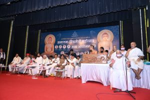Sant Samagam Vishwa Maitri Mahotsav 69