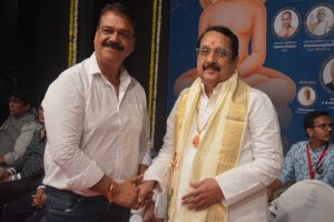 Sant Samagam Vishwa Maitri Mahotsav 7