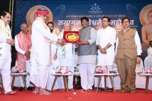 Sant Samagam Vishwa Maitri Mahotsav 70