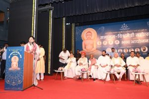 Sant Samagam Vishwa Maitri Mahotsav 72