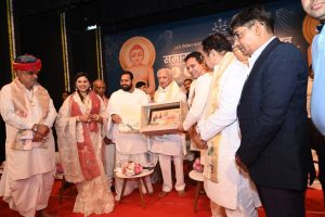 Sant Samagam Vishwa Maitri Mahotsav 73