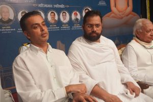 Sant Samagam Vishwa Maitri Mahotsav 83