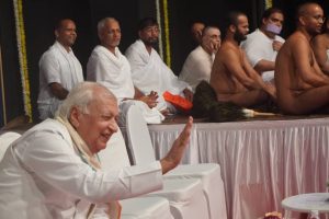 Sant Samagam Vishwa Maitri Mahotsav 85