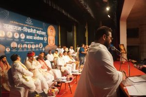 Sant Samagam Vishwa Maitri Mahotsav 87