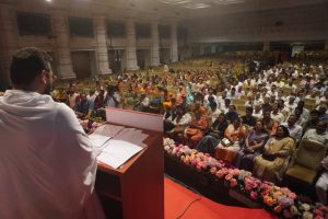 Sant Samagam Vishwa Maitri Mahotsav 88