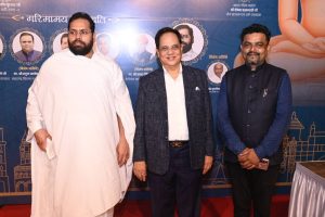 Sant Samagam Vishwa Maitri Mahotsav 92