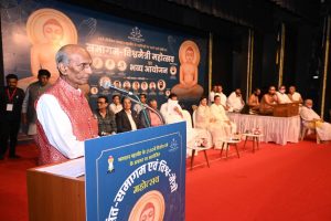 Sant Samagam Vishwa Maitri Mahotsav 93