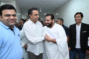 Sant Samagam Vishwa Maitri Mahotsav 96