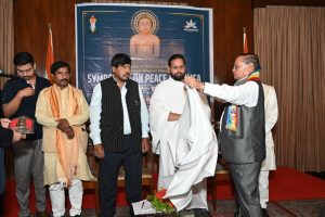 Symposium Ahimsa Summit 18