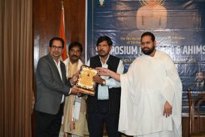 Symposium Ahimsa Summit 27