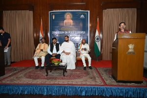 Symposium Ahimsa Summit 35