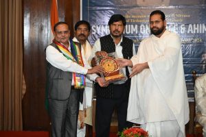 Symposium Ahimsa Summit 44