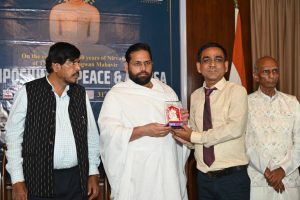 Symposium Ahimsa Summit 56