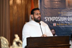 Symposium Ahimsa Summit 61