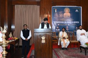 Symposium Ahimsa Summit 73