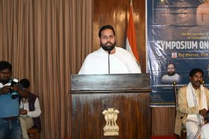 Symposium Ahimsa Summit 77