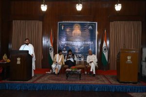 Symposium Ahimsa Summit 81